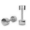 Chrome Dumbbell a ɛyɛ den a ɛwɔ nsa tẽẽ (5LB kosi 50LB) .