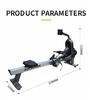 XYSFITNESS XYA1028 Kom&egrave;syal Air Rower | Lachin faktori founis&egrave;